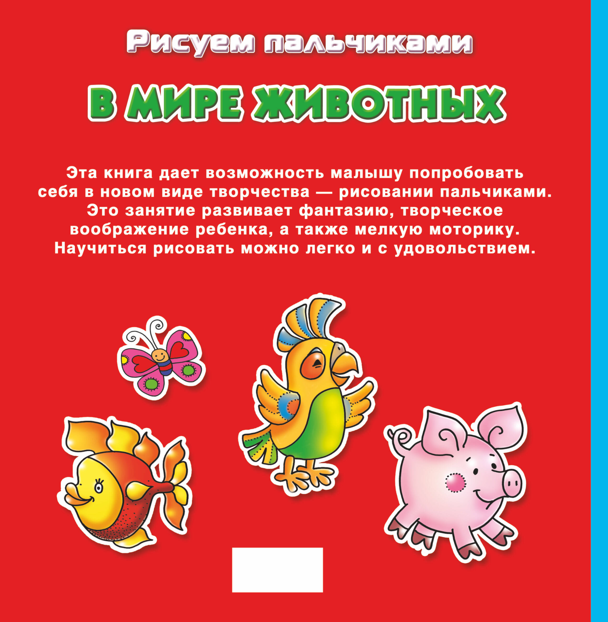 Технология ведения дома 6 класс для девочек симоненко читать