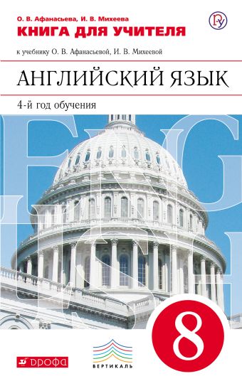 Мировой детектив читать онлайн