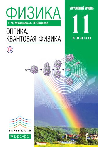 Читать все ведьмы рыжие 2 часть читать онлайн