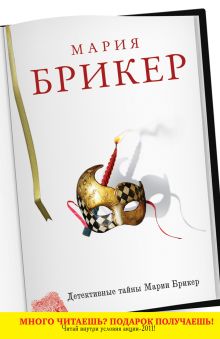 Имбирное облако