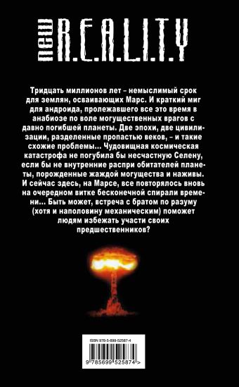 ЛИВАДНЫЙ КОЛОНИЯ СКАЧАТЬ БЕСПЛАТНО ЛИВАДНЫЙ КОЛОНИЯ СКАЧАТЬ БЕСПЛАТНО