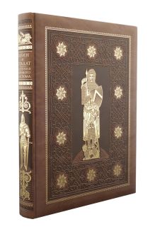 Воин и Солдат. История военного костюма