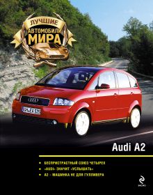 Audi A2