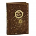 Обложка Буддист-паломник у святынь Тибета. Книга в коллекционном кожаном переплете ручной работы из двух видов кожи с золоченым обрезом. Парусник Цыбиков Г.Ц.