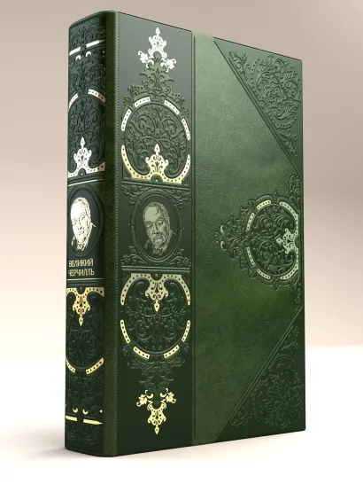 Обложка Великий Черчилль Тененбаум Б.