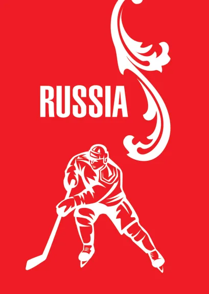 Обложка Need for sport (блокнот) 