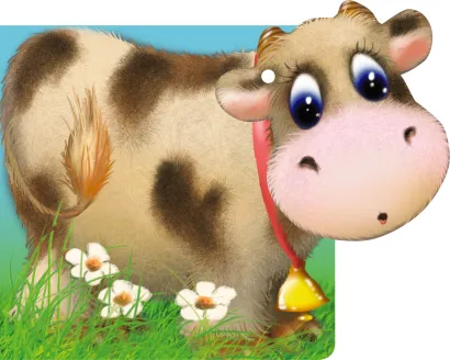 Обложка 2+ Бычок