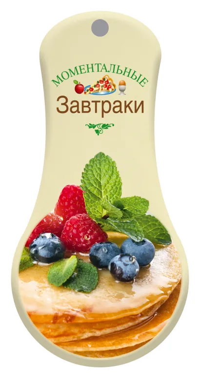 Обложка Моментальные завтраки