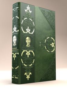 Великий Макиавелли. Темный гений власти. «Цель оправдывает средства»?