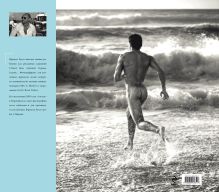 Обложка сзади Wet Men. Боги на пляже (Playboy. Лучшие фотоальбомы за всю историю создания) Франсуа Руссо