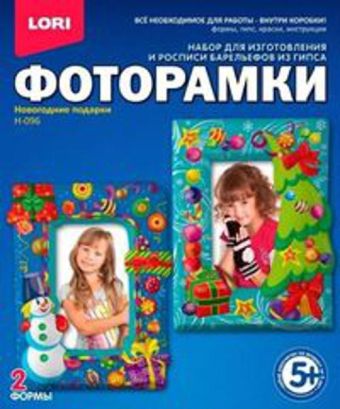 Новогодние подарки Новогодние подарки