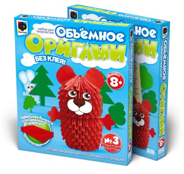 Объемное оригами Медведь Объемное оригами Медведь