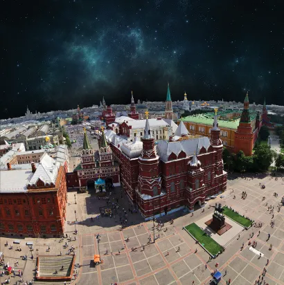 Обложка Москва с высоты Александр Лаврентьев, Максим Пронин, Роман Вуколов