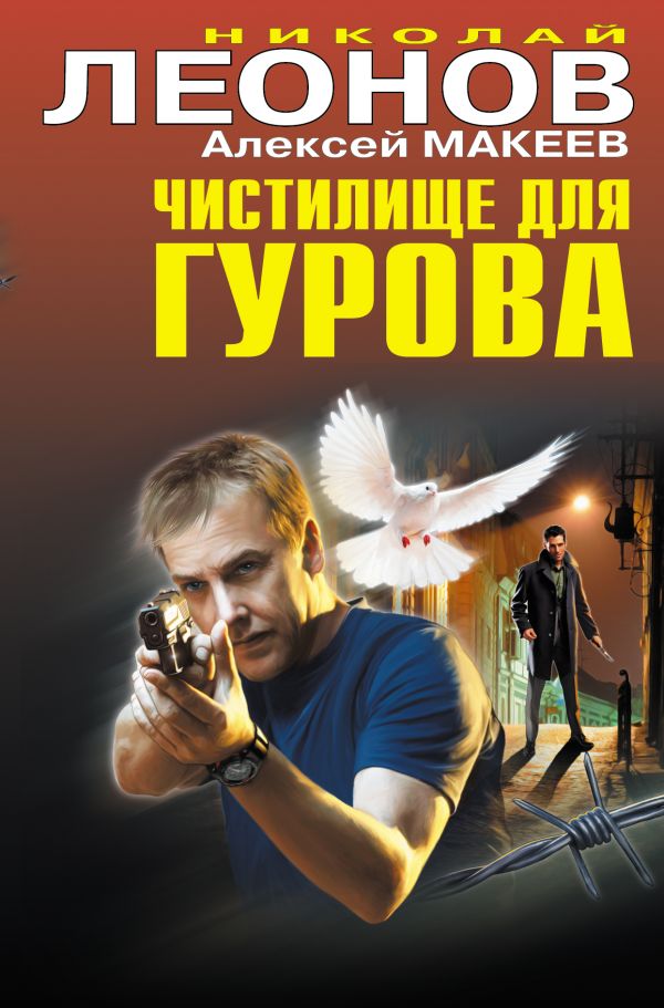 Новые книги только для девочек читать