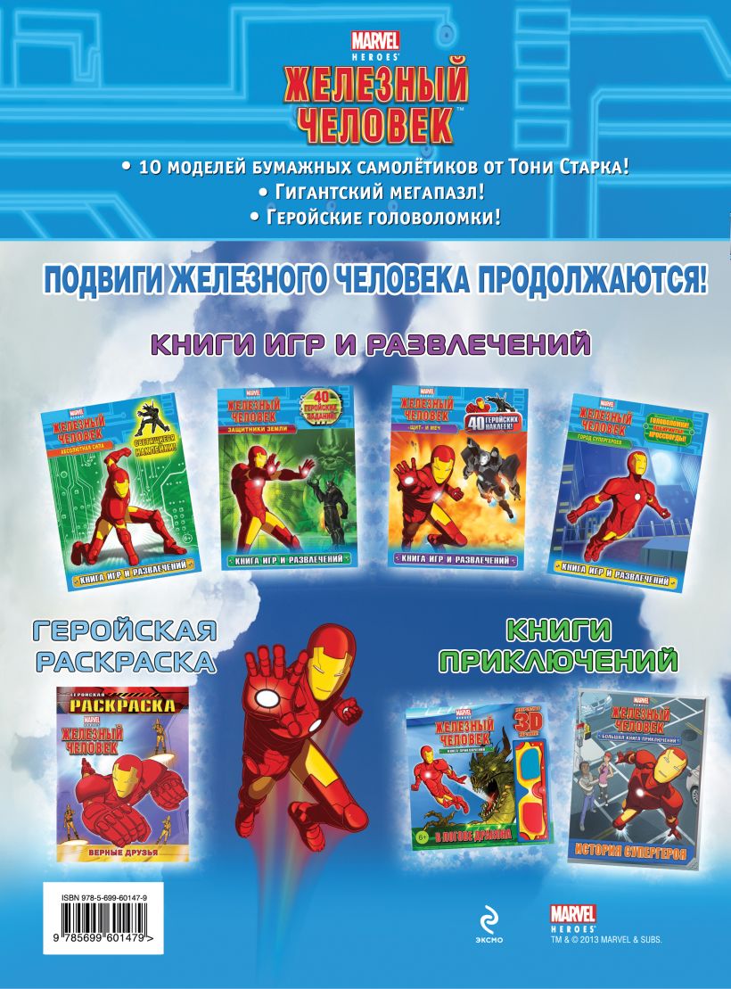 купить деньги онлайн игр купить деньги онлайн игр