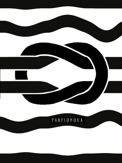 Обложка Блокнот для записей «Море. Морской узел» Татьяна Парфенова