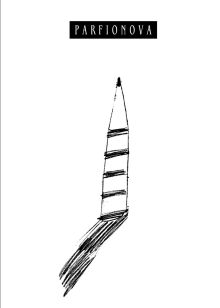 Блокнот для записей «Карандаш»