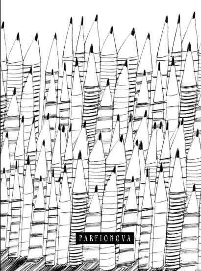 Обложка Блокнот для записей «Лес карандашей» 