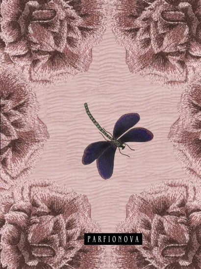 Обложка Блокнот для записей «Мальва. Стрекоза»