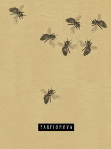 Обложка Блокнот для записей «Пчелы на работе» 