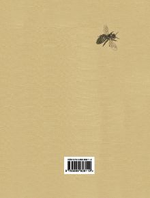 Обложка сзади Блокнот для записей «Пчелы на работе» 