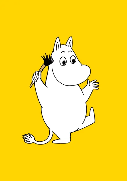 Обложка Пушистик.Записная книжка (желтая) 