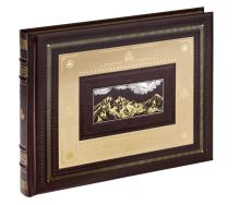 Рерих. Альбом «Путь в Шамбалу»: Сокровенное в жизни и творчестве