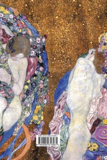 Обложка сзади Густав Климт. ArtNote (синий) 