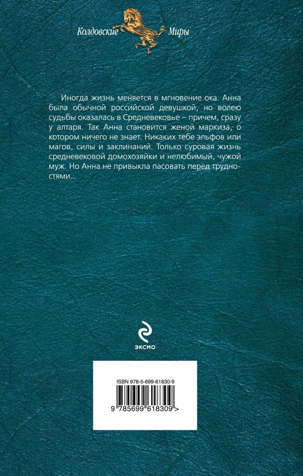 cover4__w600.jpg