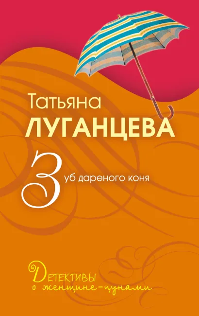 Обложка Комплект Доступное чтение (Алейникова + Луганцева)