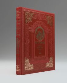 Пресвятая Богородица. Энциклопедия жизни и чудес (с кор.)