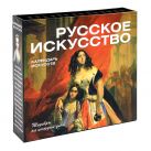 Русское искусство (календарь) (новое оформление) Русское искусство (календарь) (новое оформление)