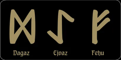 Обложка Руны 