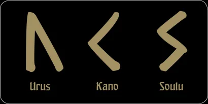 Обложка Руны 