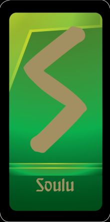 Руна "Soulu - жизненная сила" (цветная)