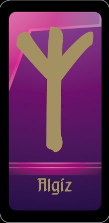 Руна "Algis - защита от зла" (цветная)