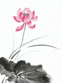 Блокнот для записей "Лотос"