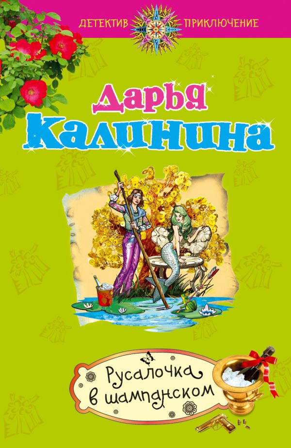 Шкатулка настольная с выдвижным ящичком