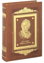 Обложка Знаменитые женщины России 