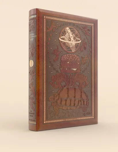 Обложка Бренды, изменившие мир 