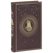 Канон Ангелу Грозному