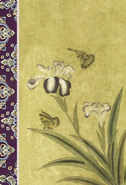 Обложка Блокнот "Ирис"