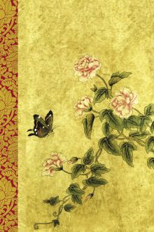 Блокнот "Пион"