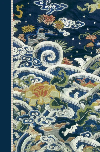 Обложка Блокнот 