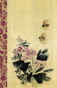 Блокнот "Хризантема"