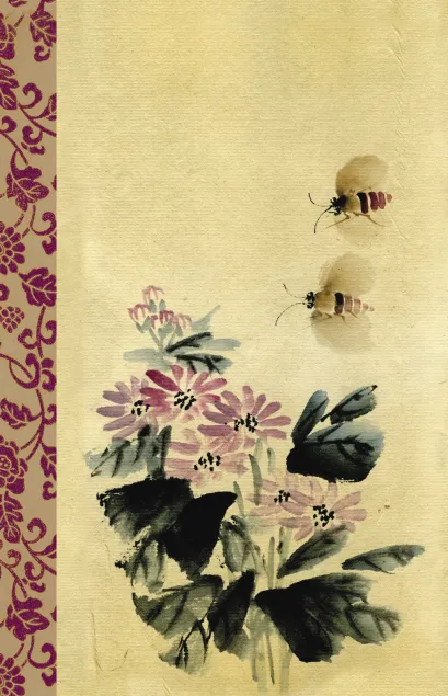 Обложка Блокнот 