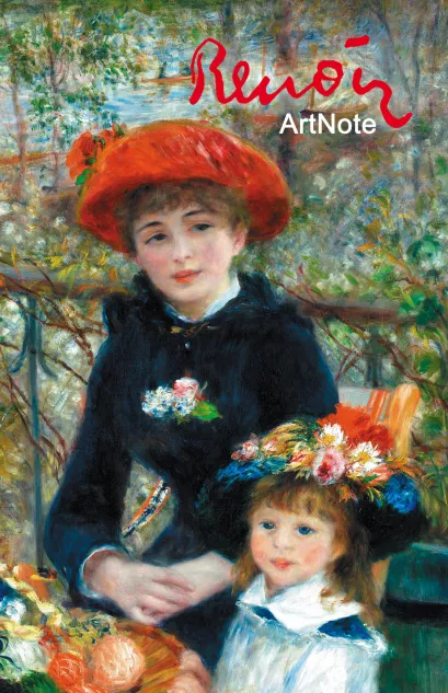 Обложка Ренуар. ArtNote. Две сестры(на террасе) 