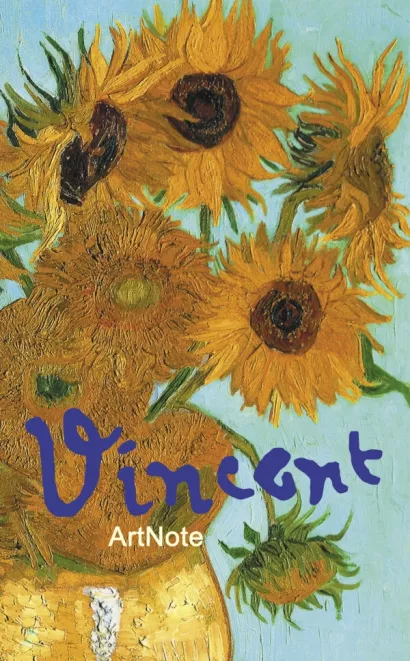 Обложка Ван Гог. ArtNote. Подсолнухи 