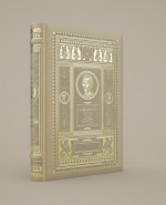 Обложка Государь. История Флоренции (с кор.) 