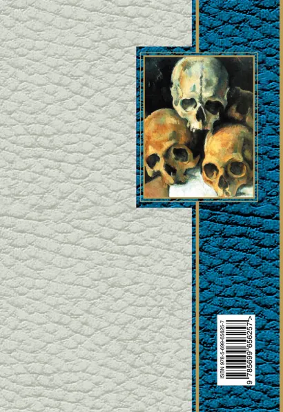 Обложка Проклятые поэты